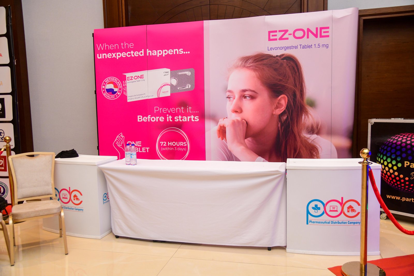 Golden AES Gallery Memory 159